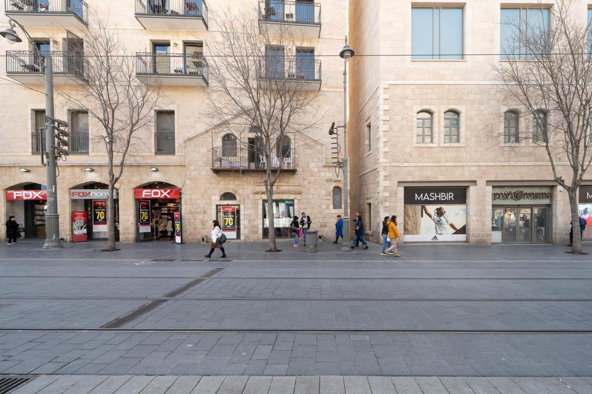 Yashar Suites Jlm Ιερουσαλήμ Εξωτερικό φωτογραφία